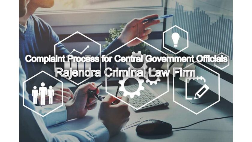 Reporting Misconduct: Complaint Process for Central Government Officials