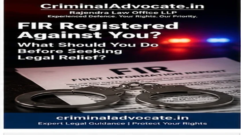 FIR legal relief featured image